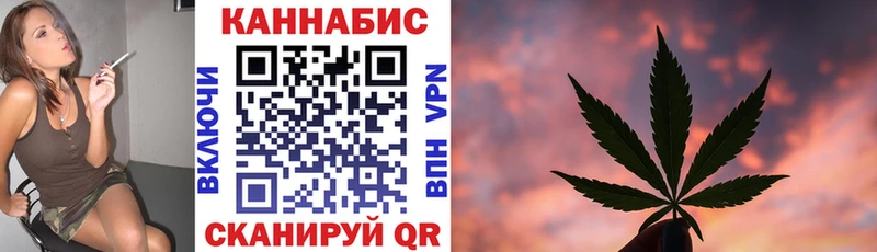 Купить закладку СК  Меф мяу мяу  ГАШ  Марихуана  Свирск