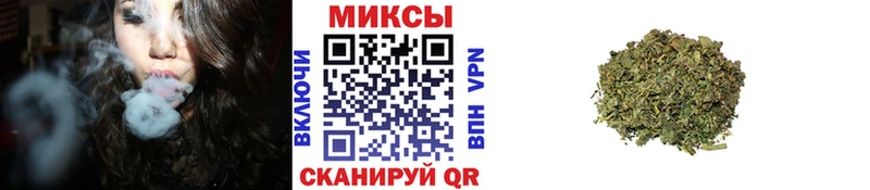 Бутират GHB  Купить закладки  Свирск 