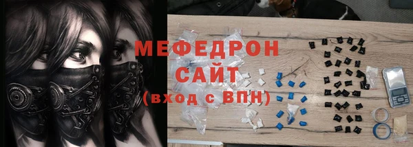 COCAINE Барнаул