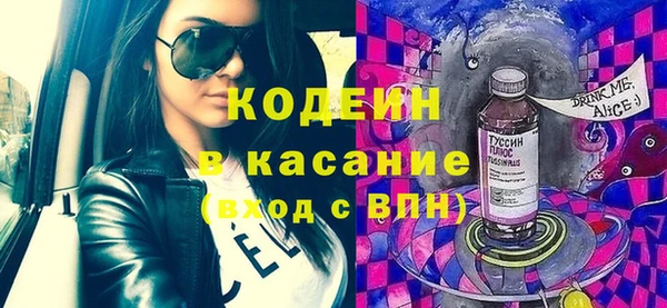 гидра Ижевск
