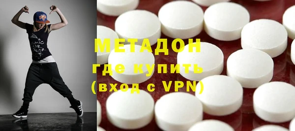 apvp Тольятти