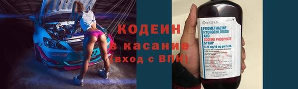 apvp Тольятти