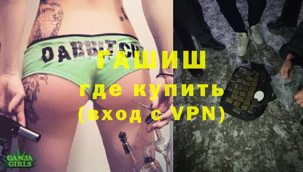 ALPHA PVP Киренск