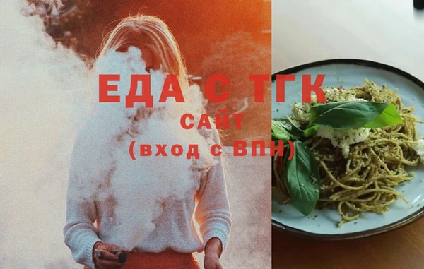 apvp Тольятти