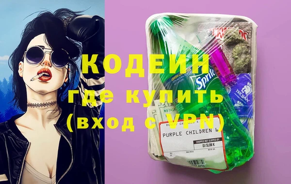 apvp Тольятти