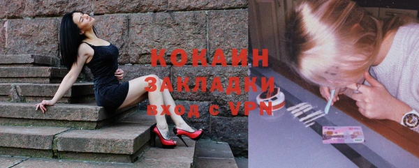 apvp Тольятти
