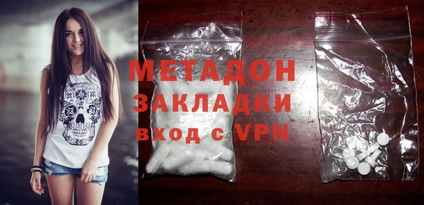 COCAINE Барнаул