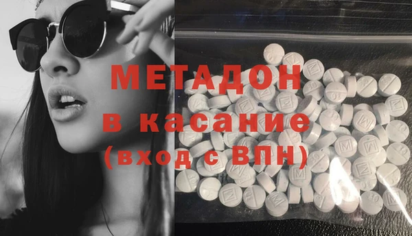 гидра Ижевск