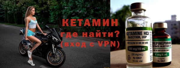 гидра Ижевск
