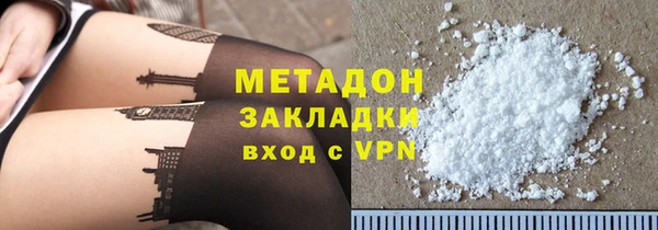 apvp Тольятти