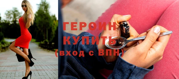 apvp Тольятти