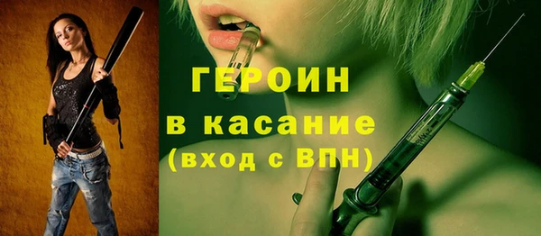 apvp Тольятти