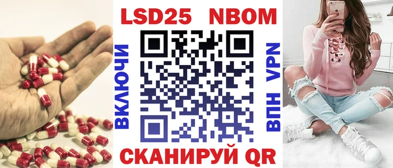 Лсд 25 экстази кислота  Купить закладки  Свирск 